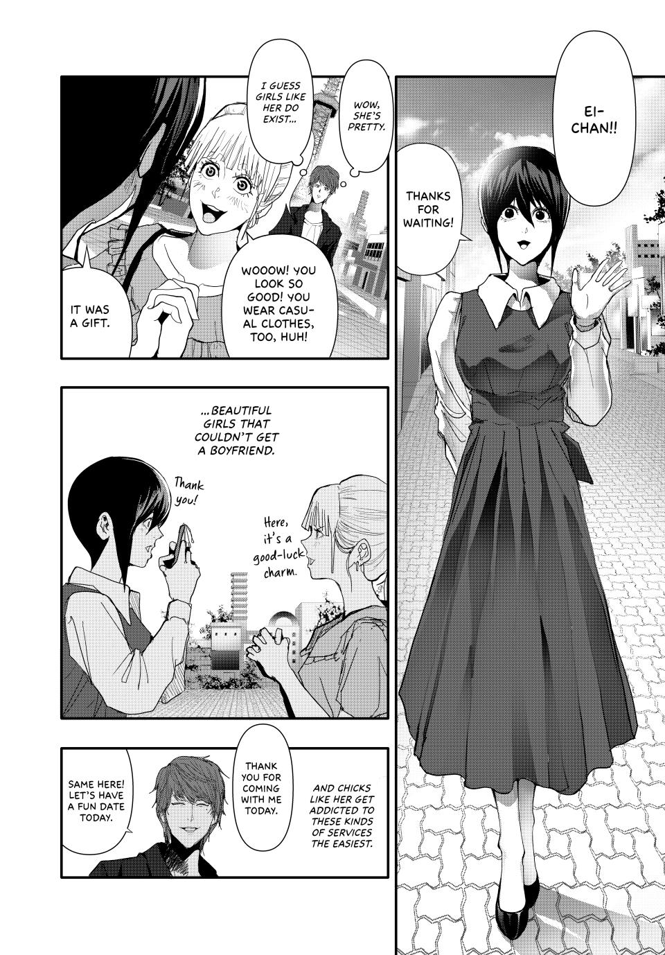 Abunormal Chapter 34 - Page 12