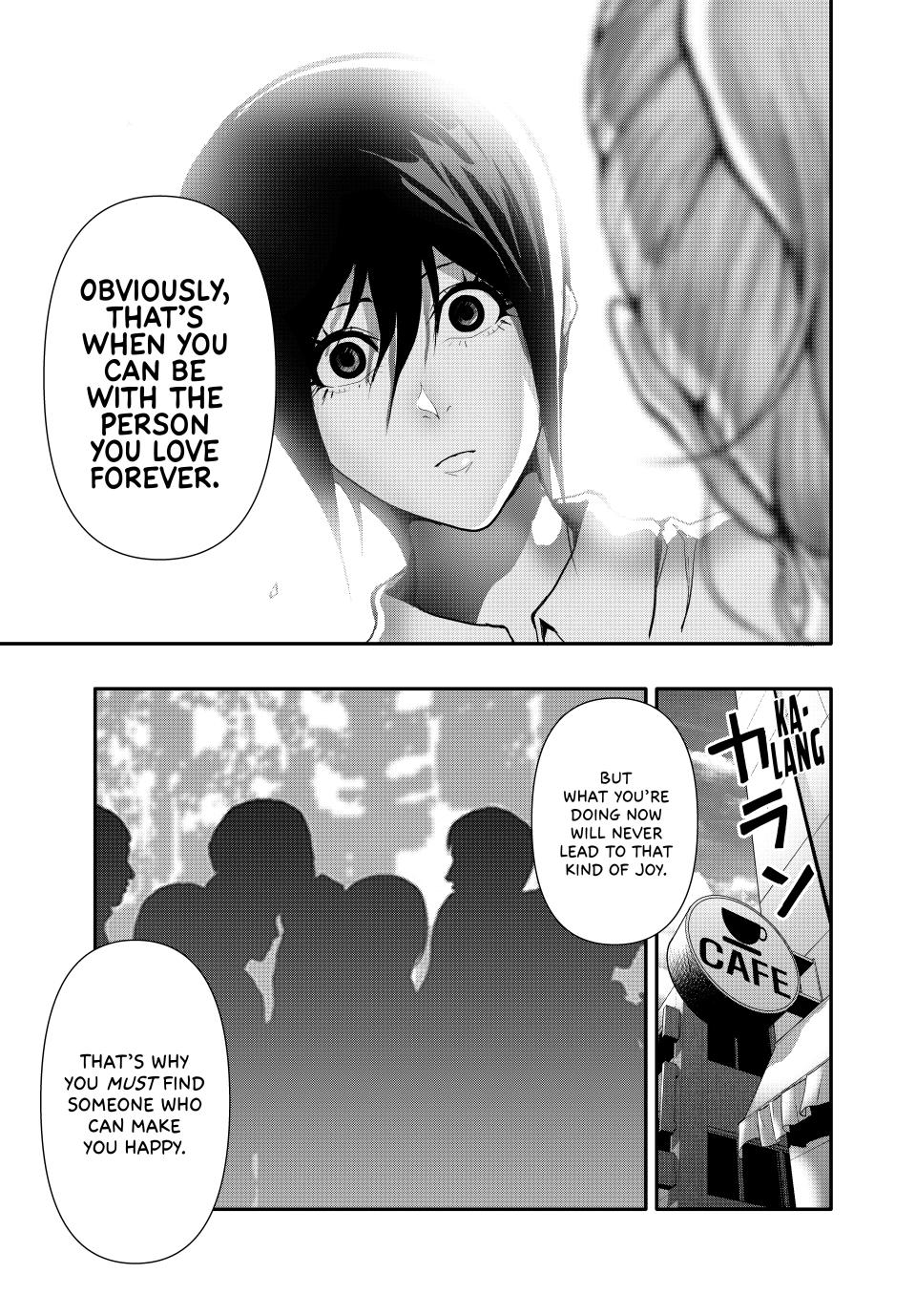 Abunormal Chapter 34 - Page 9