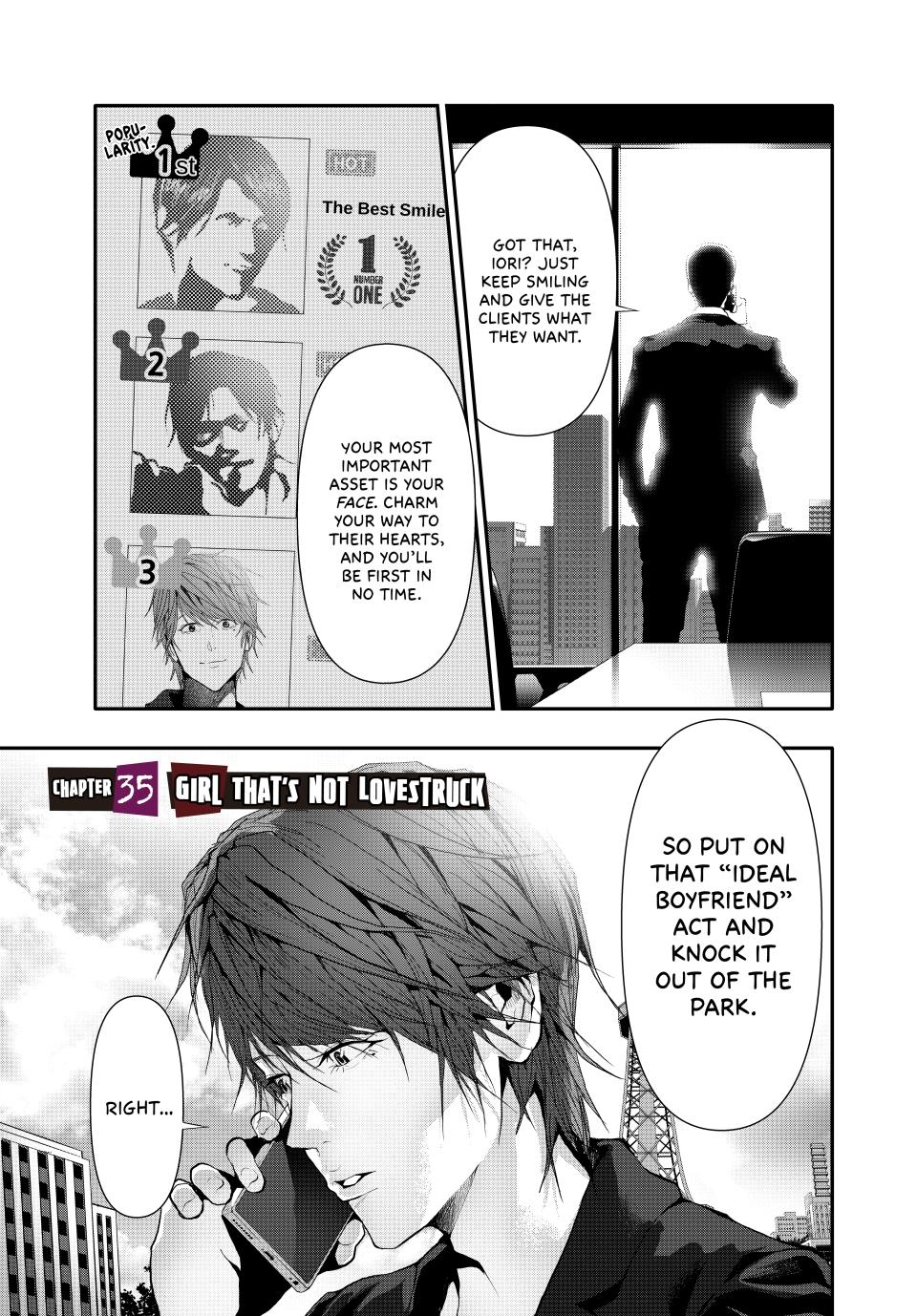 Abunormal Chapter 35 - Page 1