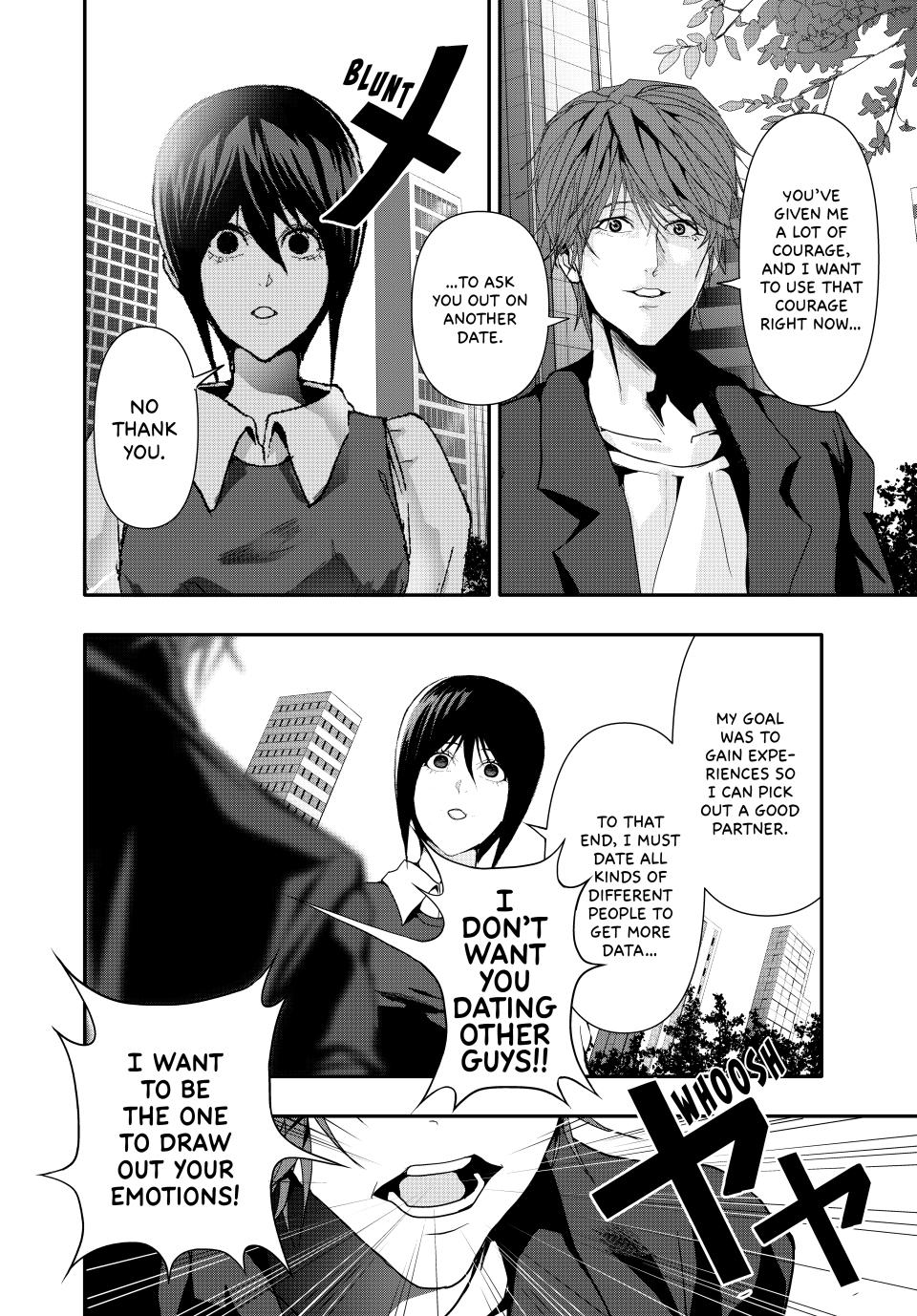 Abunormal Chapter 35 - Page 12