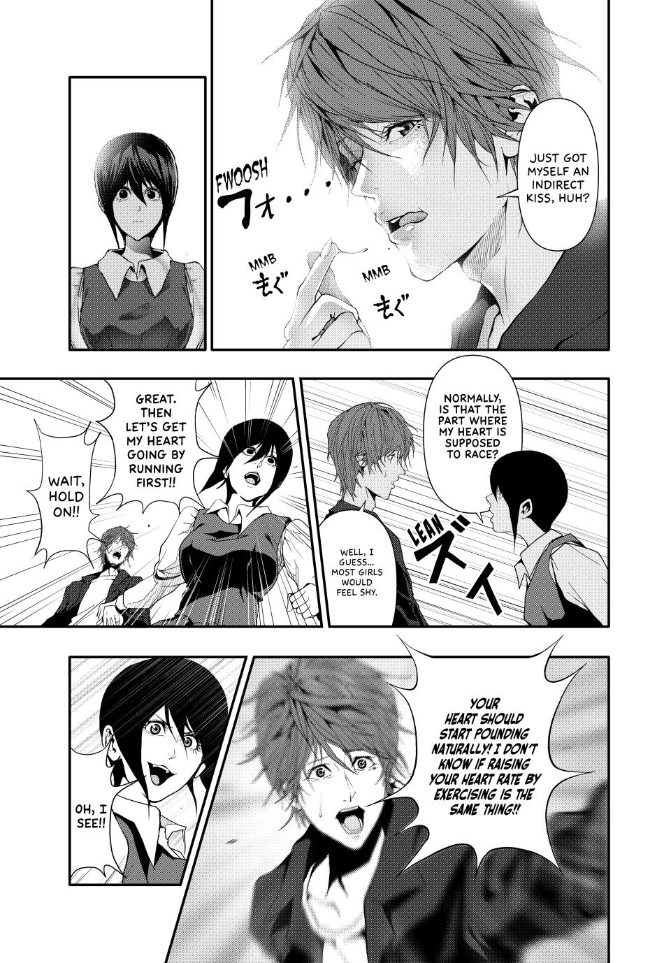 Abunormal Chapter 35 - Page 3