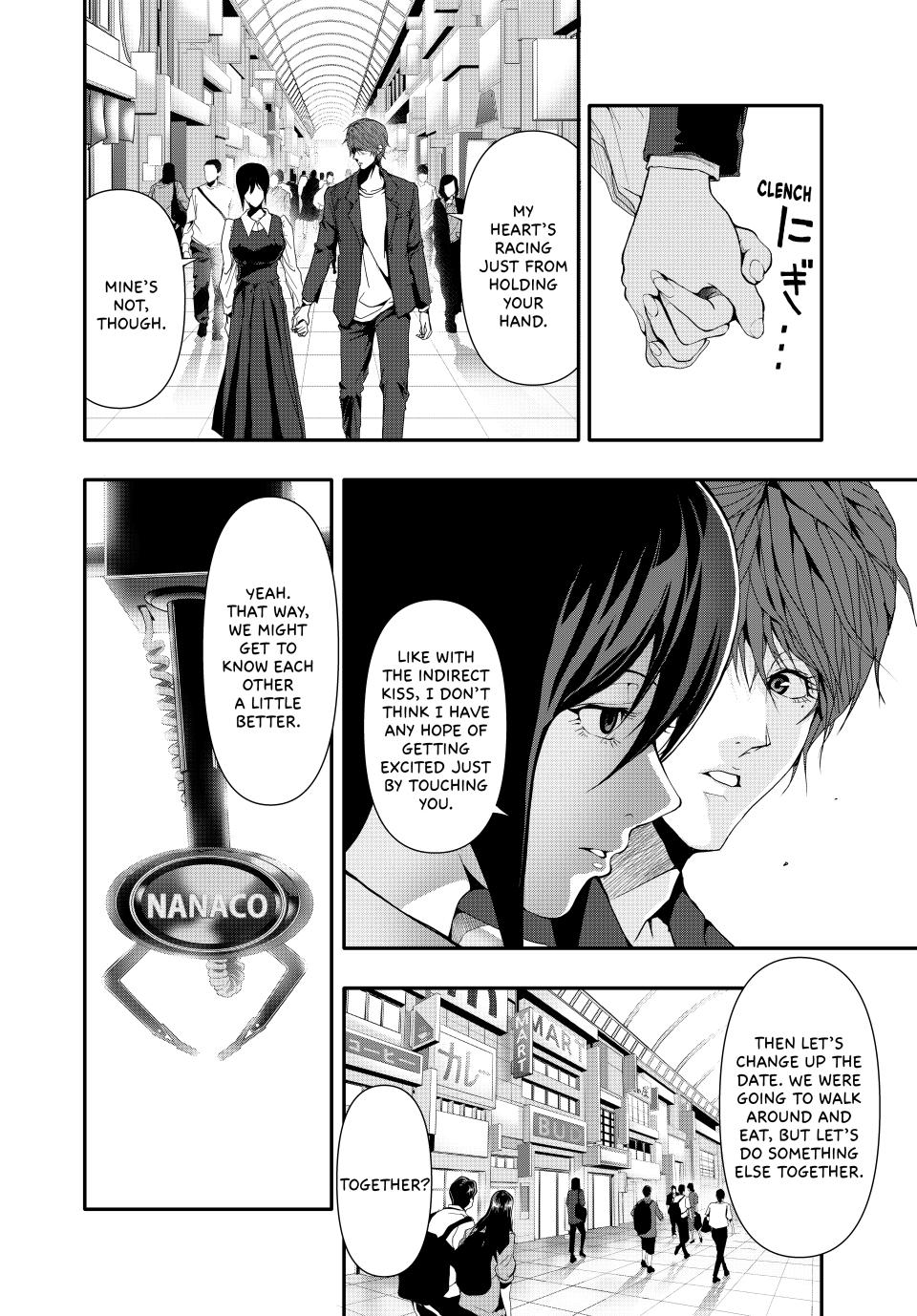 Abunormal Chapter 35 - Page 4
