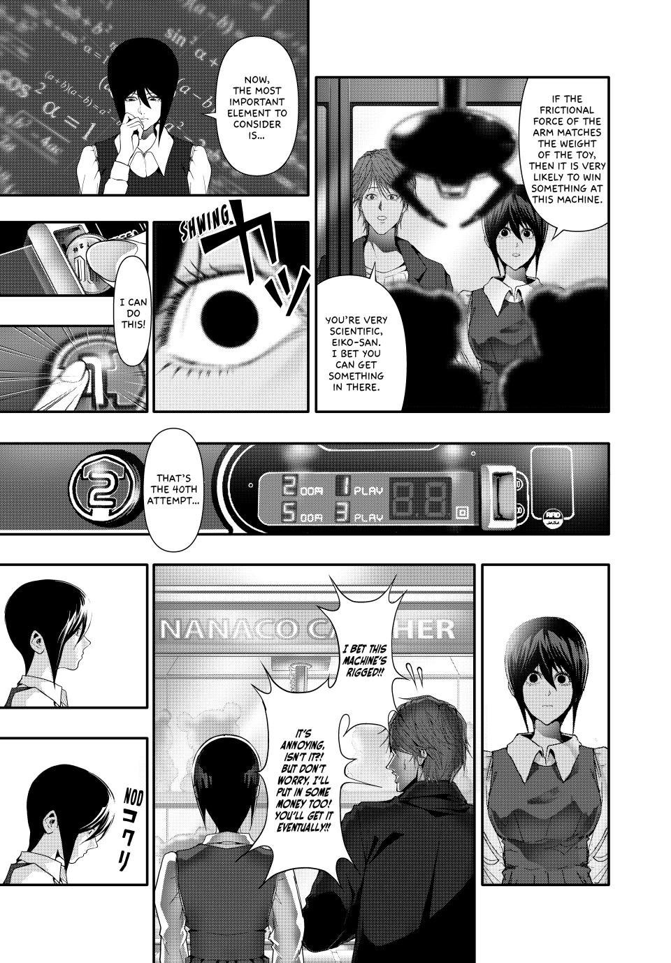 Abunormal Chapter 35 - Page 5