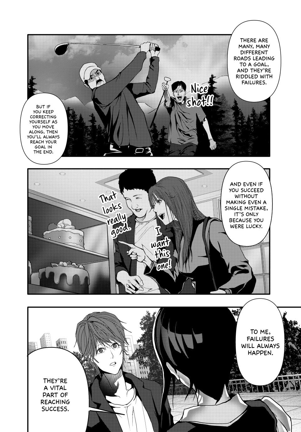 Abunormal Chapter 35 - Page 10
