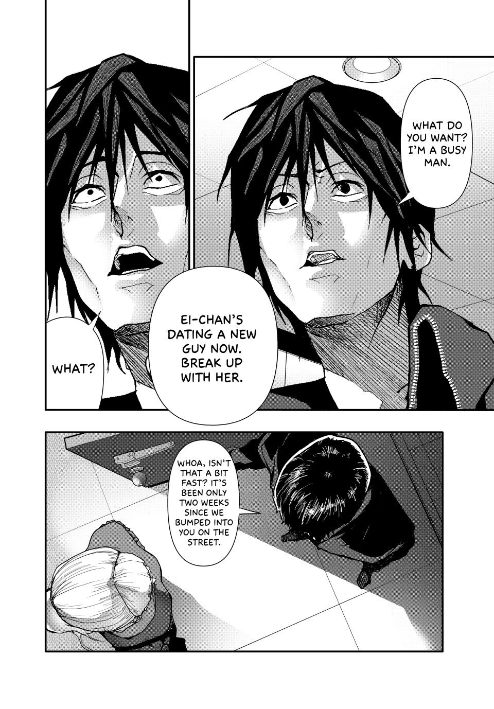Abunormal Chapter 36 - Page 2