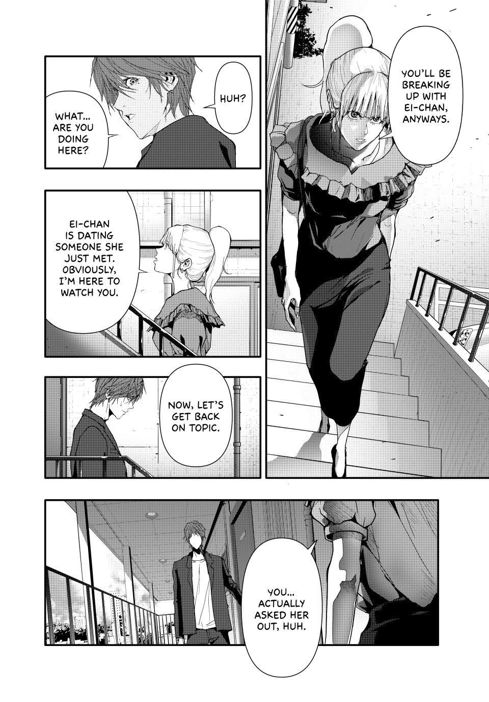 Abunormal Chapter 36 - Page 6