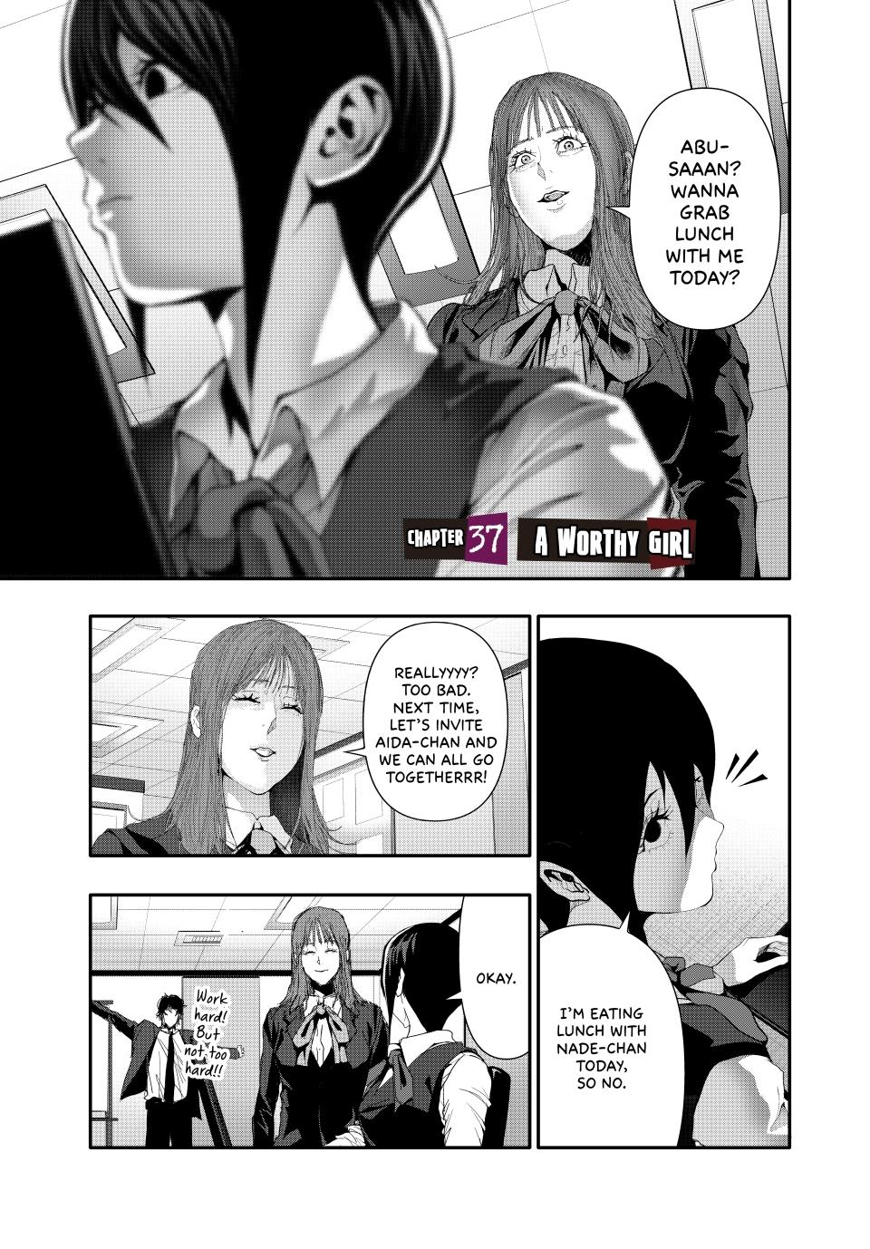 Abunormal Chapter 37 - Page 1