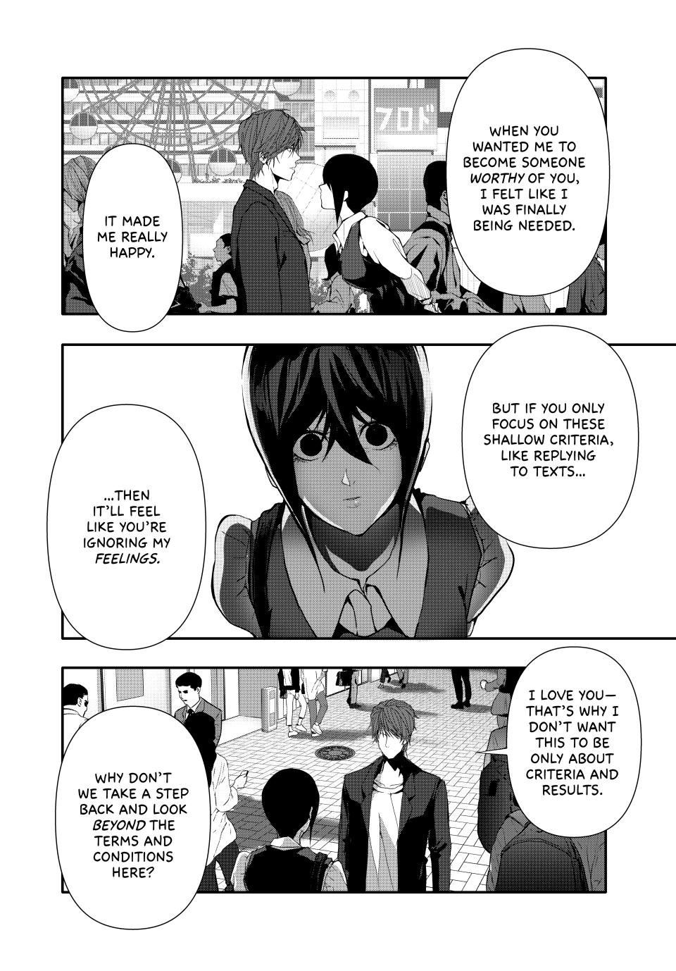 Abunormal Chapter 37 - Page 10