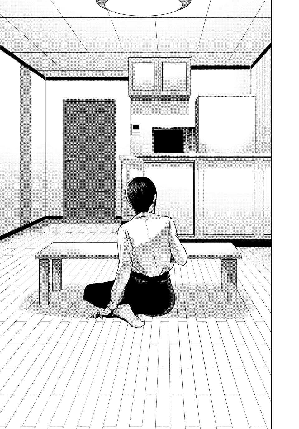 Abunormal Chapter 38 - Page 15