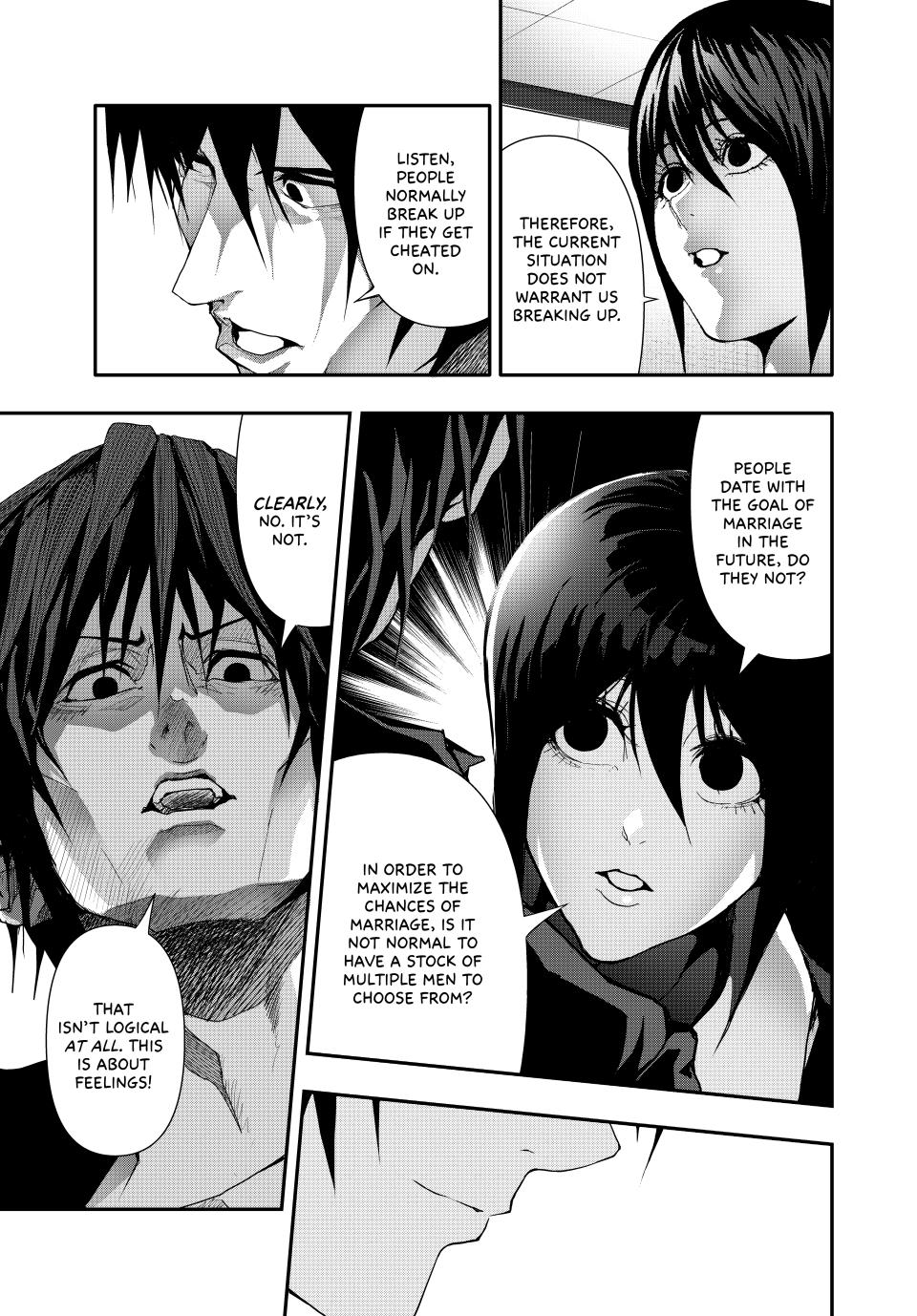 Abunormal Chapter 38 - Page 3
