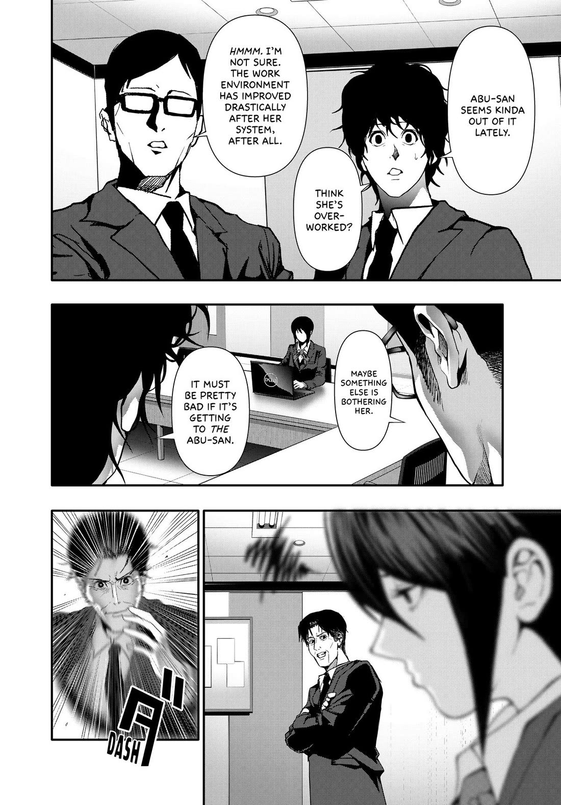 Abunormal Chapter 39 - Page 2