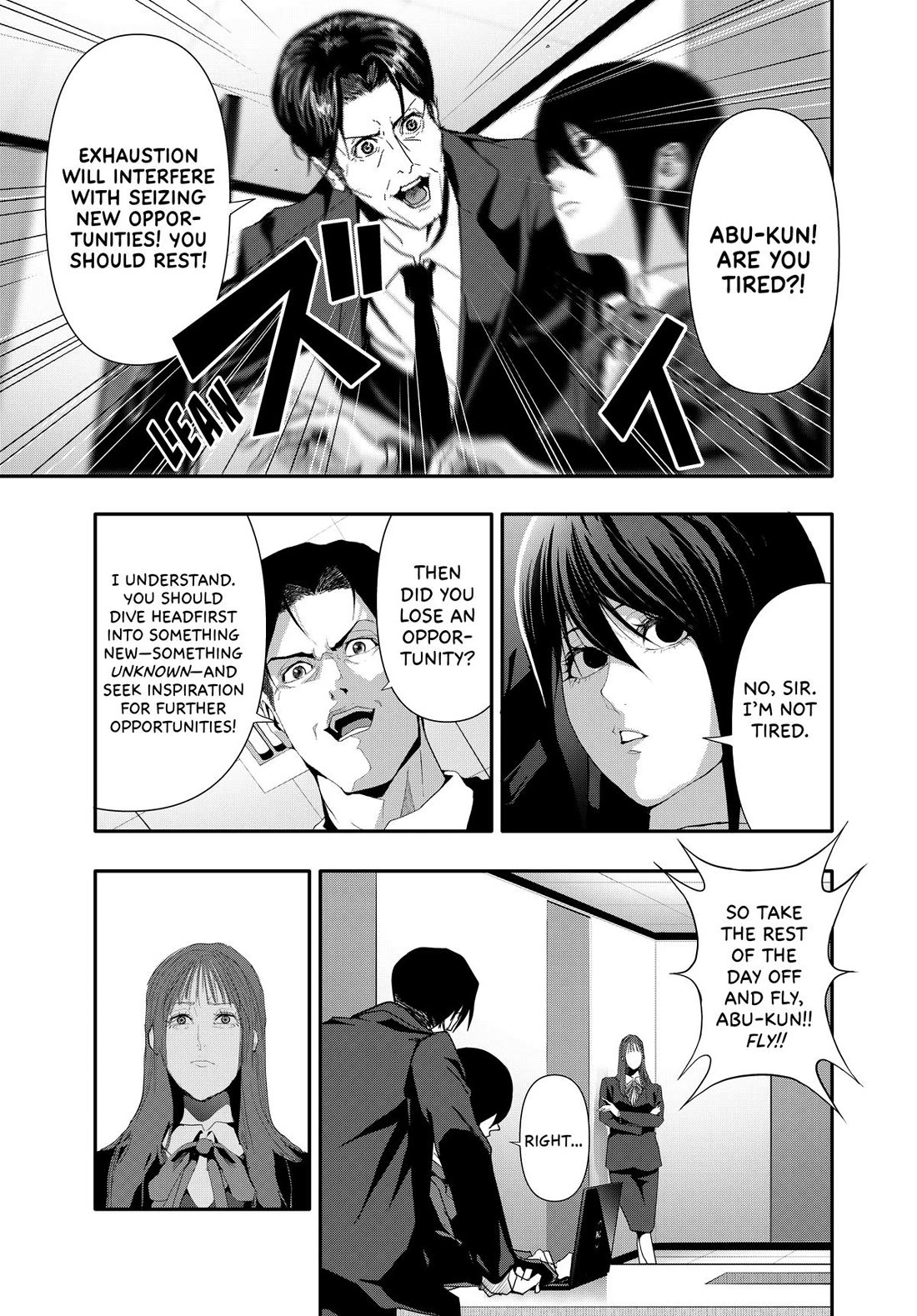 Abunormal Chapter 39 - Page 3