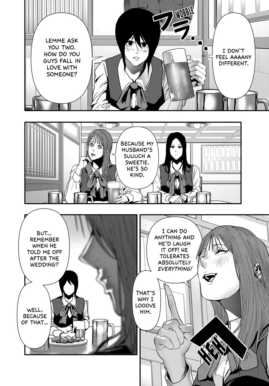 Abunormal Chapter 39 - Page 8