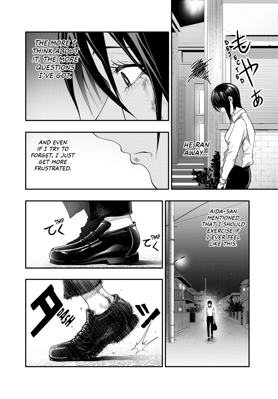 Abunormal Chapter 4 - Page 12