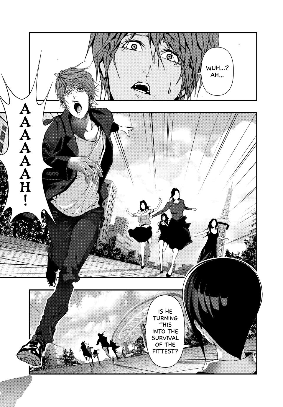 Abunormal Chapter 40 - Page 1
