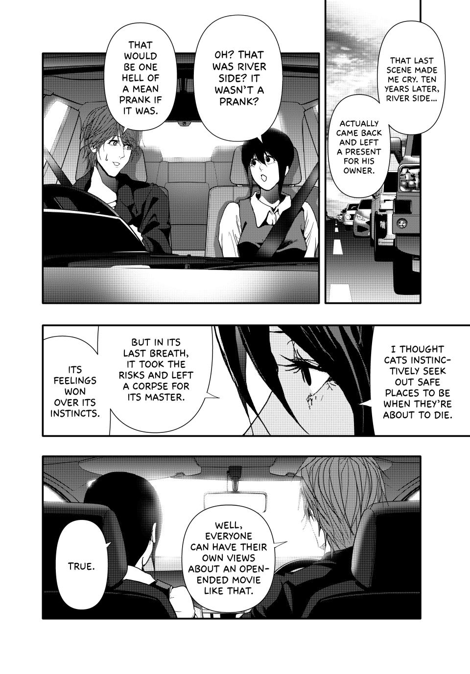 Abunormal Chapter 40 - Page 12