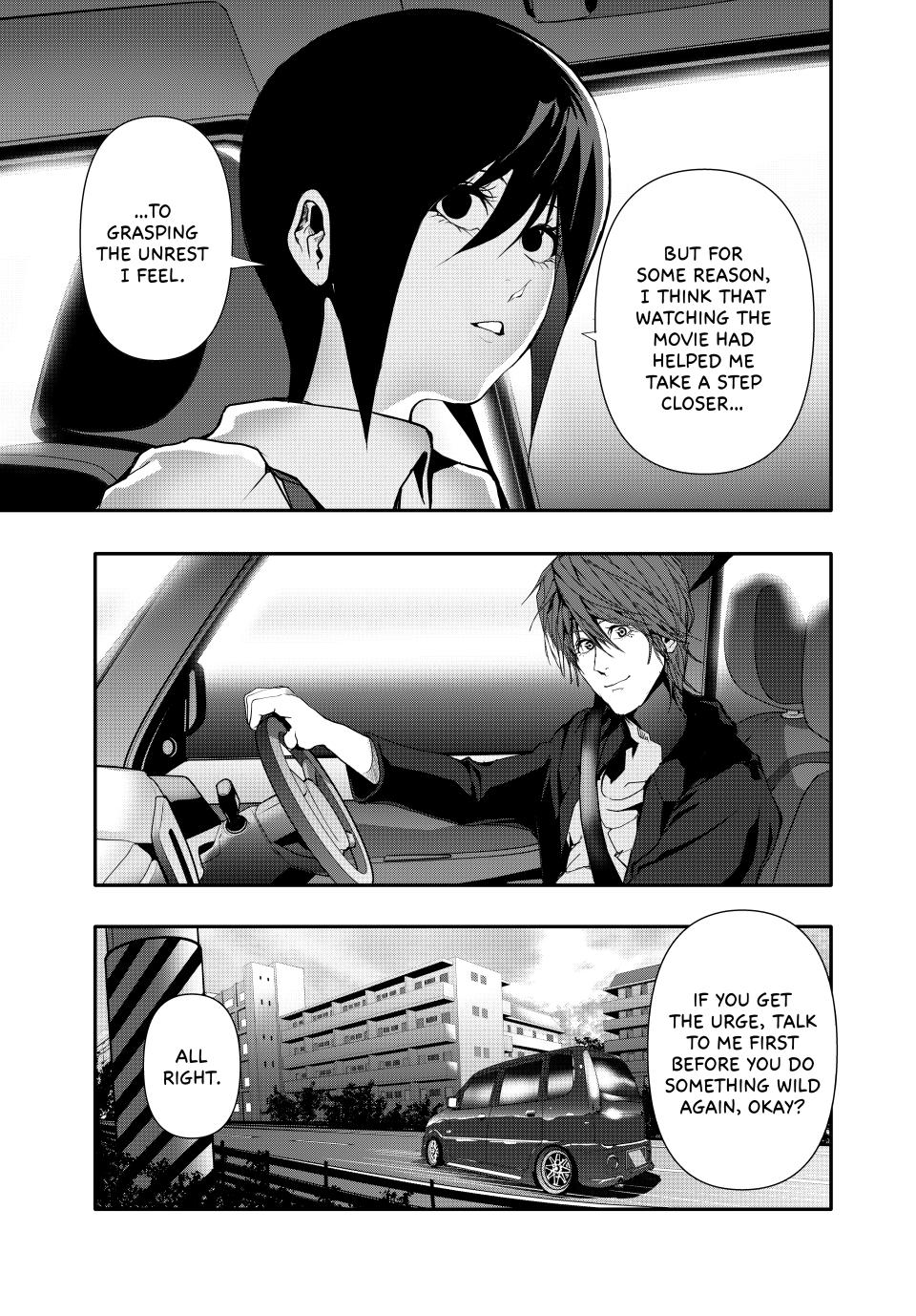 Abunormal Chapter 40 - Page 13