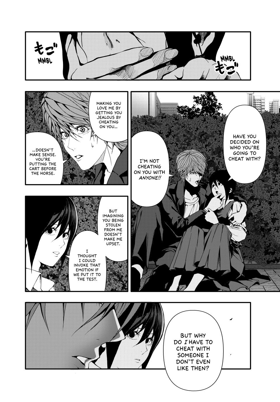Abunormal Chapter 40 - Page 4