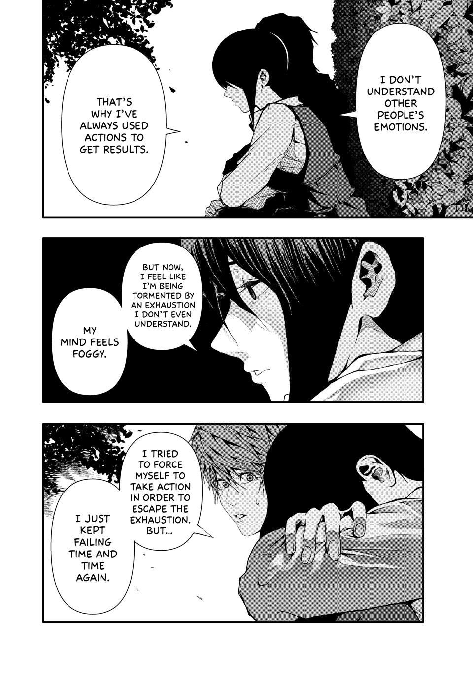 Abunormal Chapter 40 - Page 6