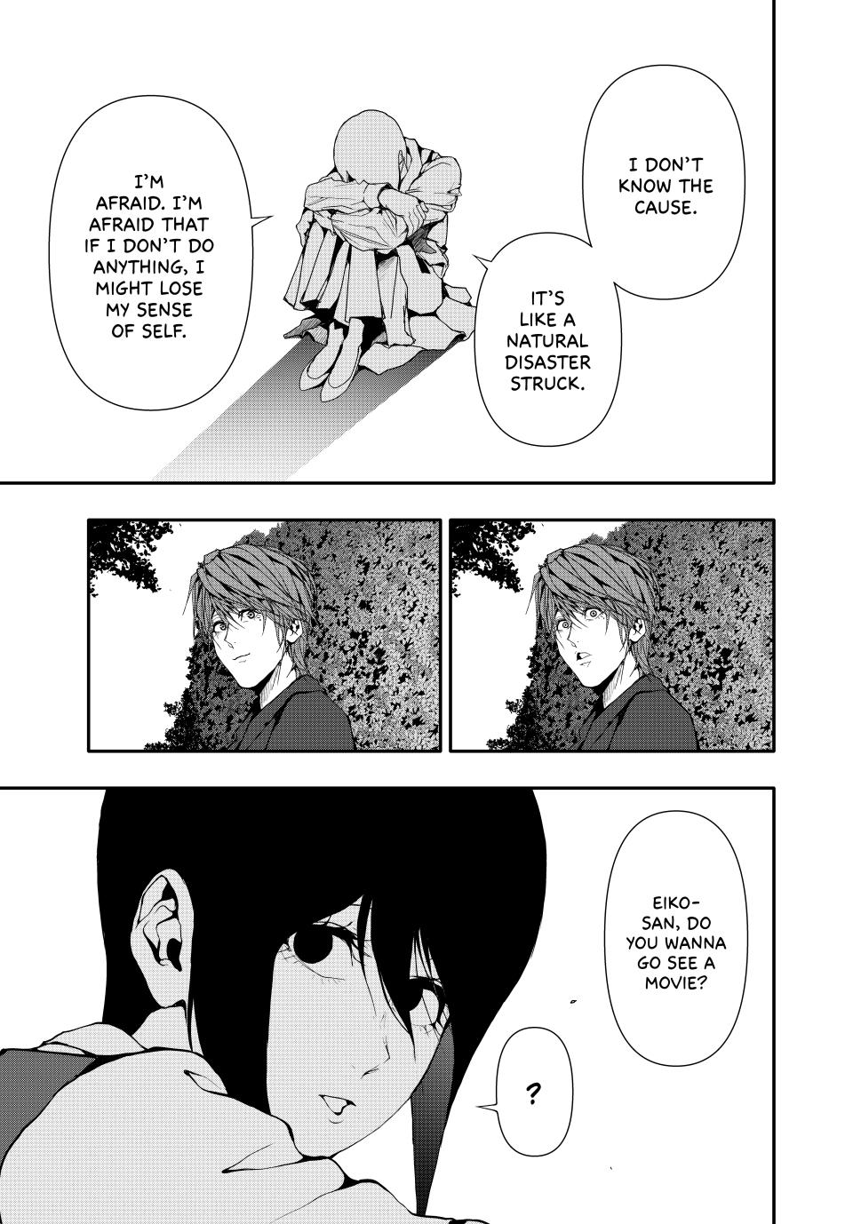 Abunormal Chapter 40 - Page 7