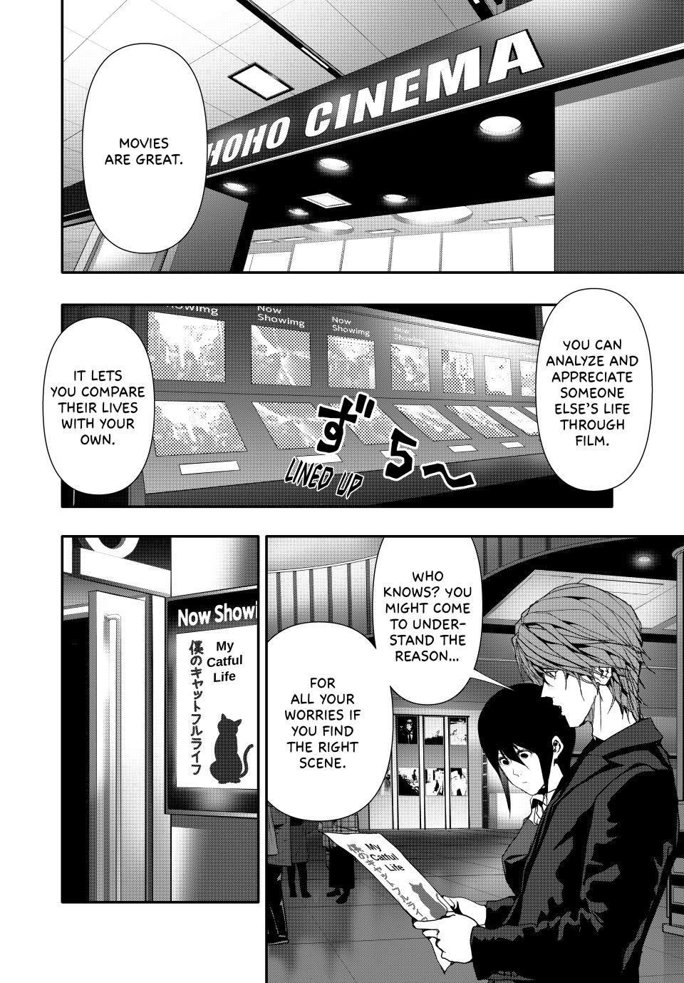 Abunormal Chapter 40 - Page 8