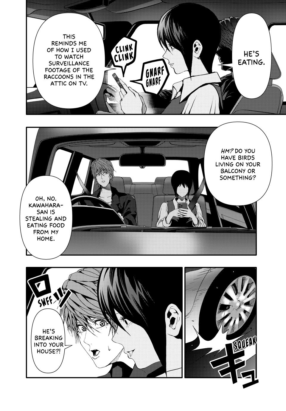 Abunormal Chapter 41 - Page 2