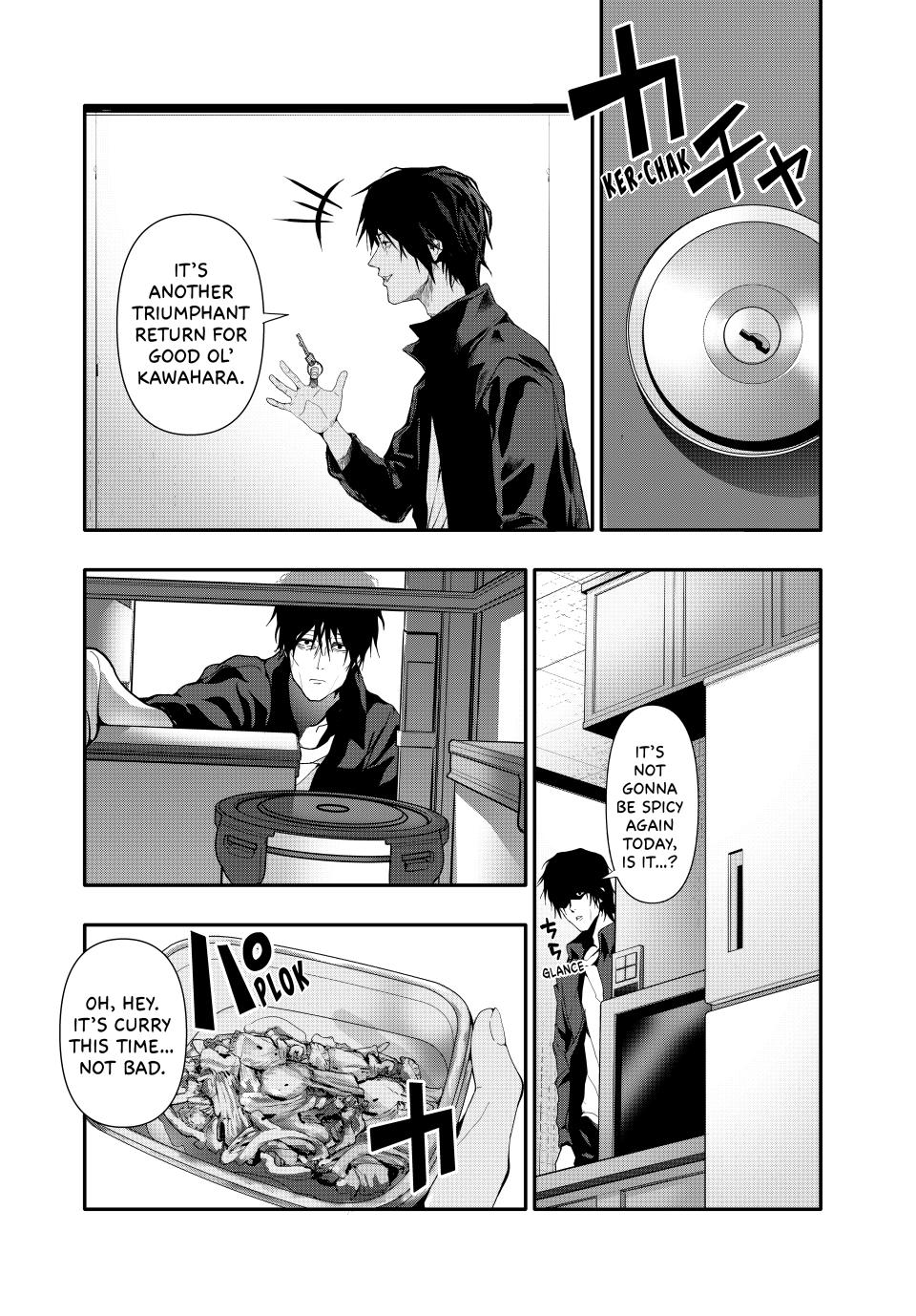 Abunormal Chapter 41 - Page 12