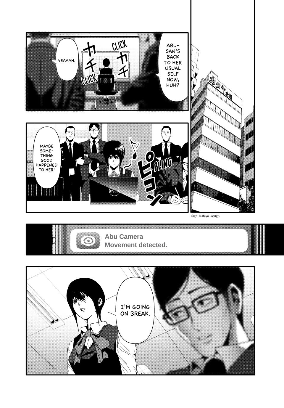 Abunormal Chapter 41 - Page 6