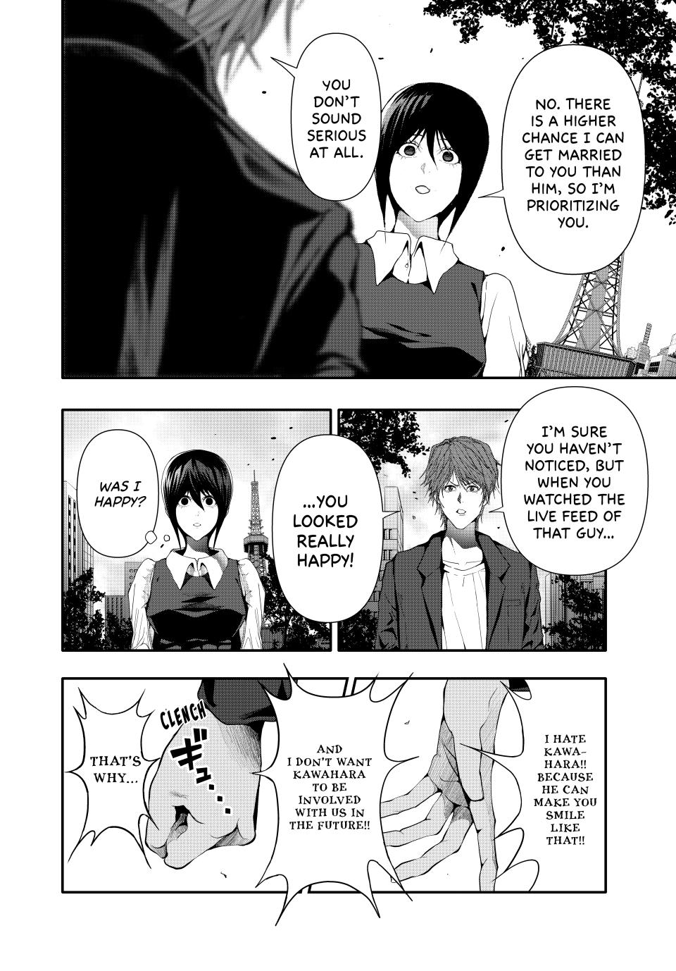 Abunormal Chapter 41 - Page 10