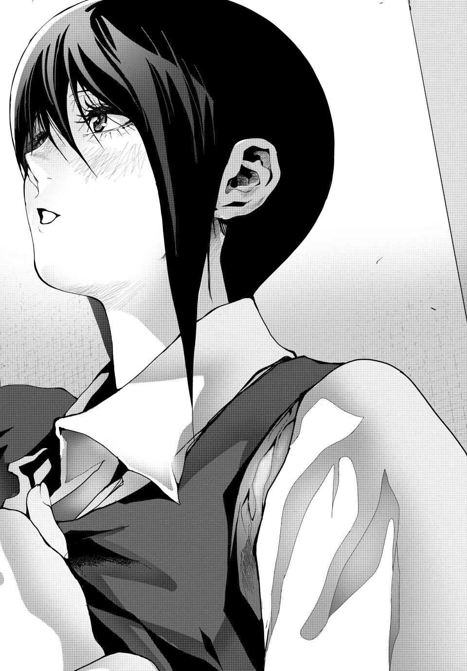 Abunormal Chapter 42 - Page 14