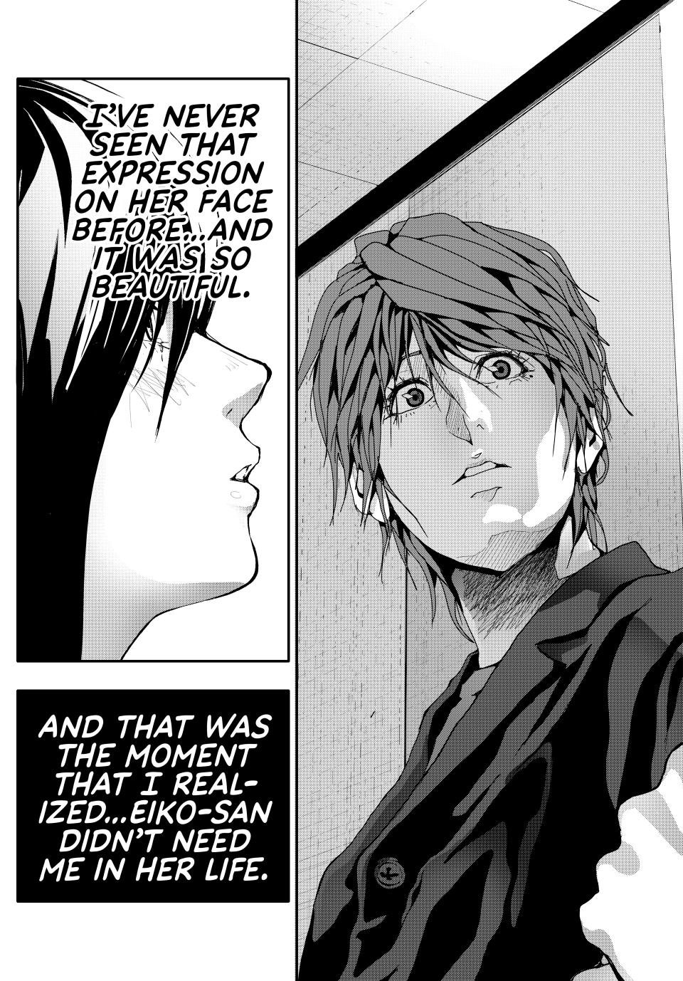 Abunormal Chapter 42 - Page 15