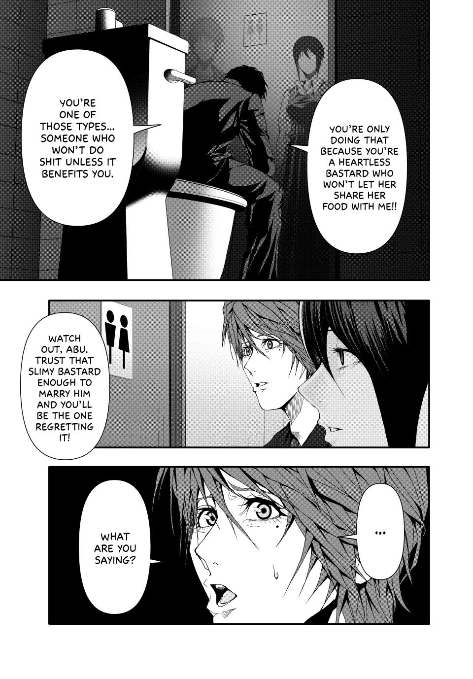 Abunormal Chapter 42 - Page 7