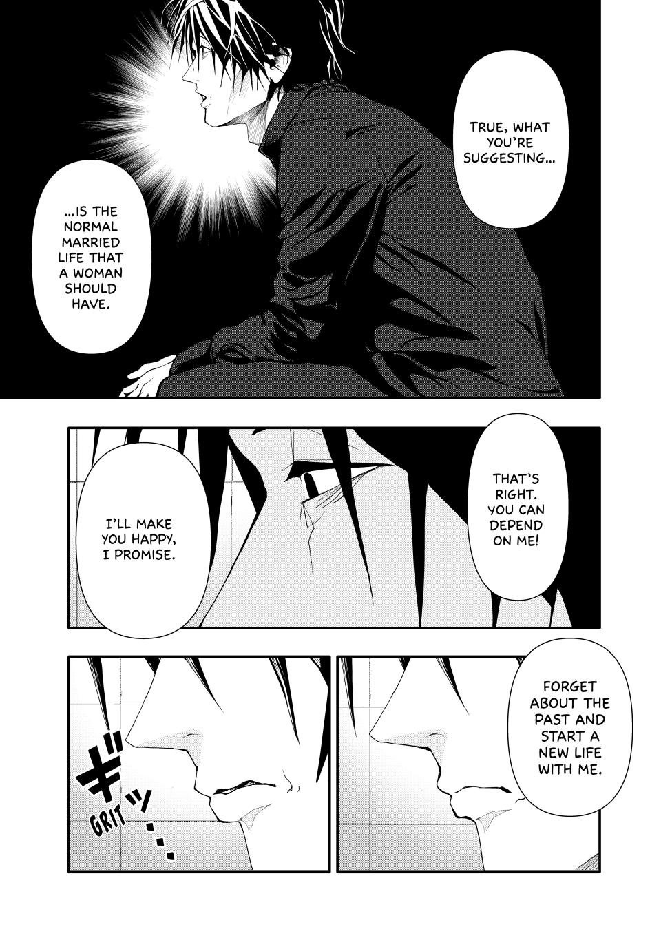 Abunormal Chapter 42 - Page 9