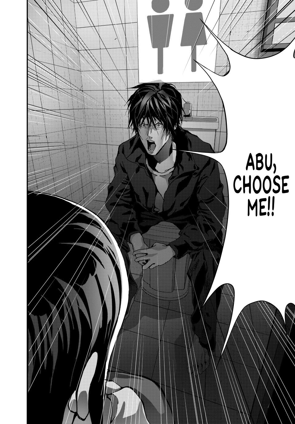 Abunormal Chapter 42 - Page 10