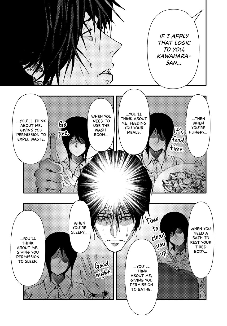 Abunormal Chapter 43 - Page 13