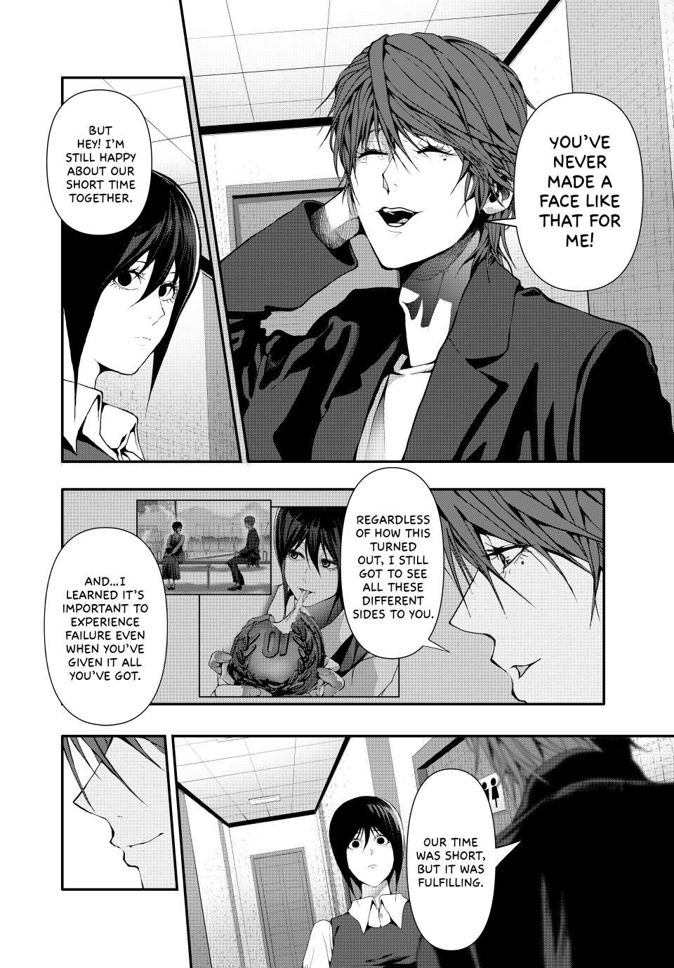 Abunormal Chapter 43 - Page 4
