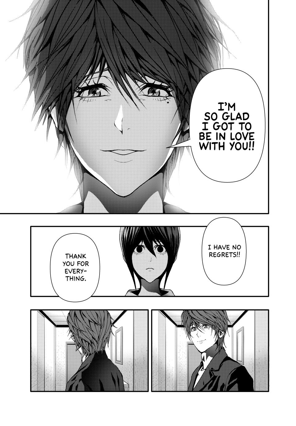 Abunormal Chapter 43 - Page 5