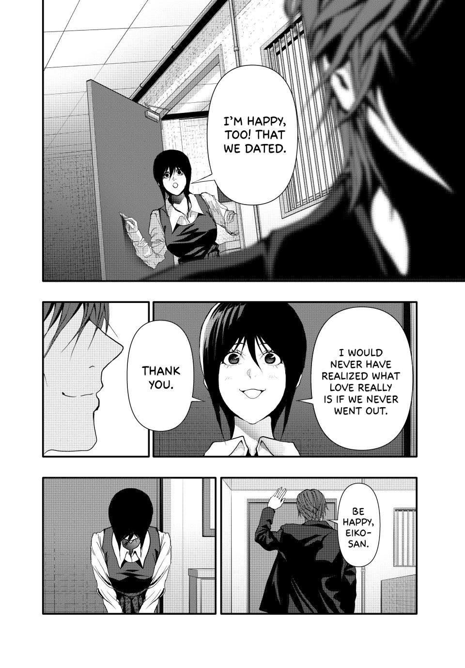Abunormal Chapter 43 - Page 6