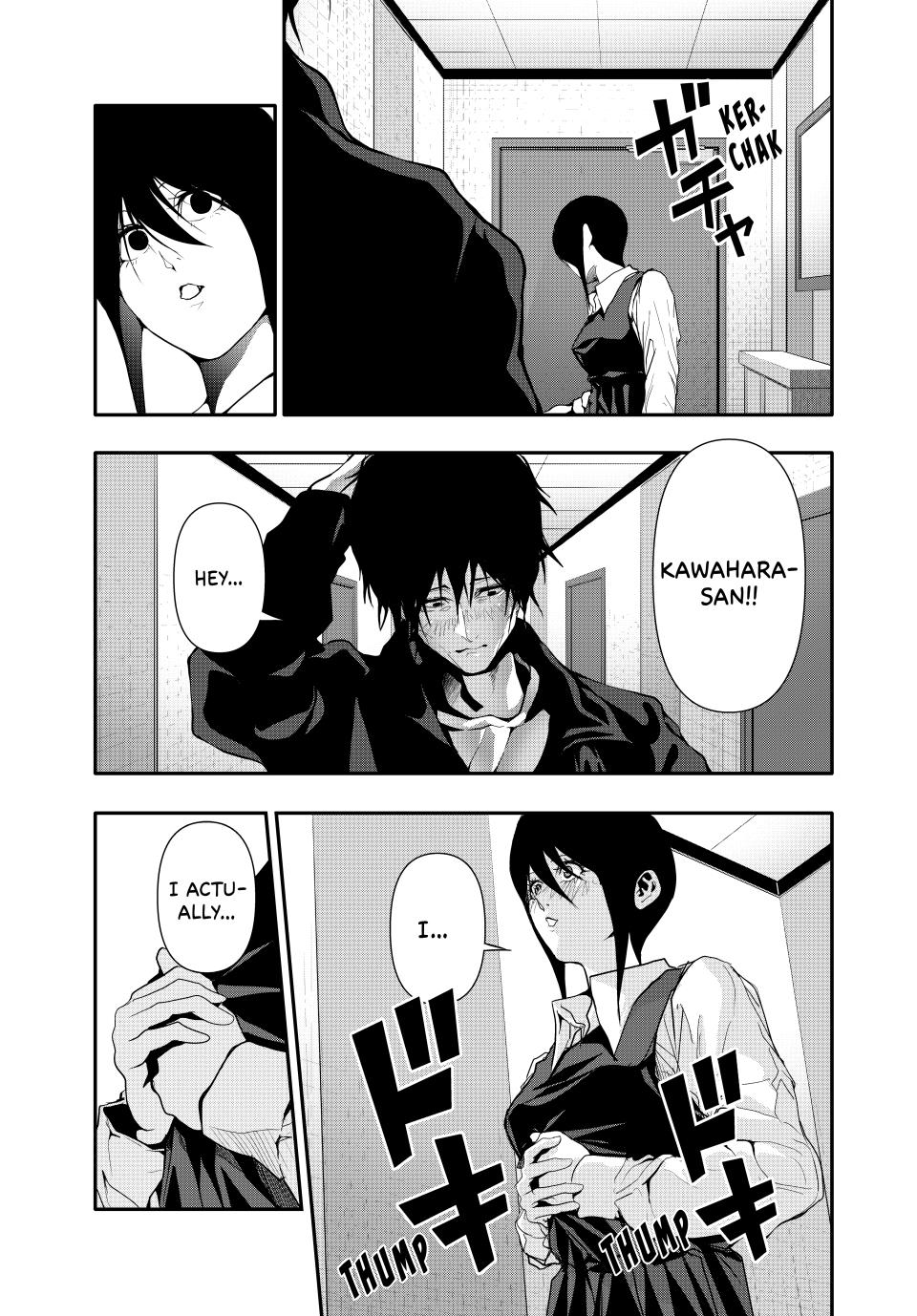 Abunormal Chapter 43 - Page 7