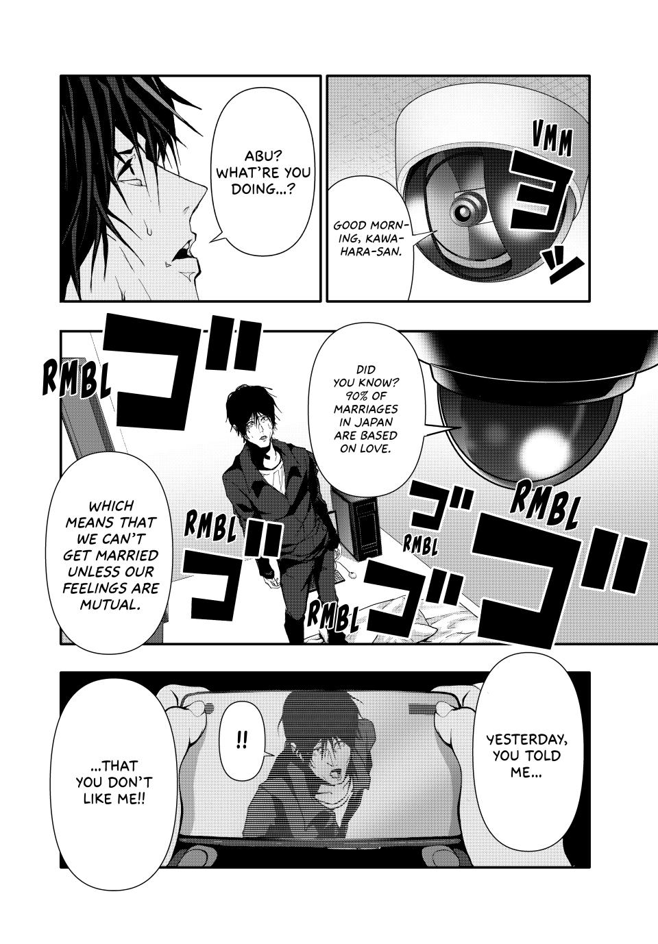 Abunormal Chapter 43 - Page 10