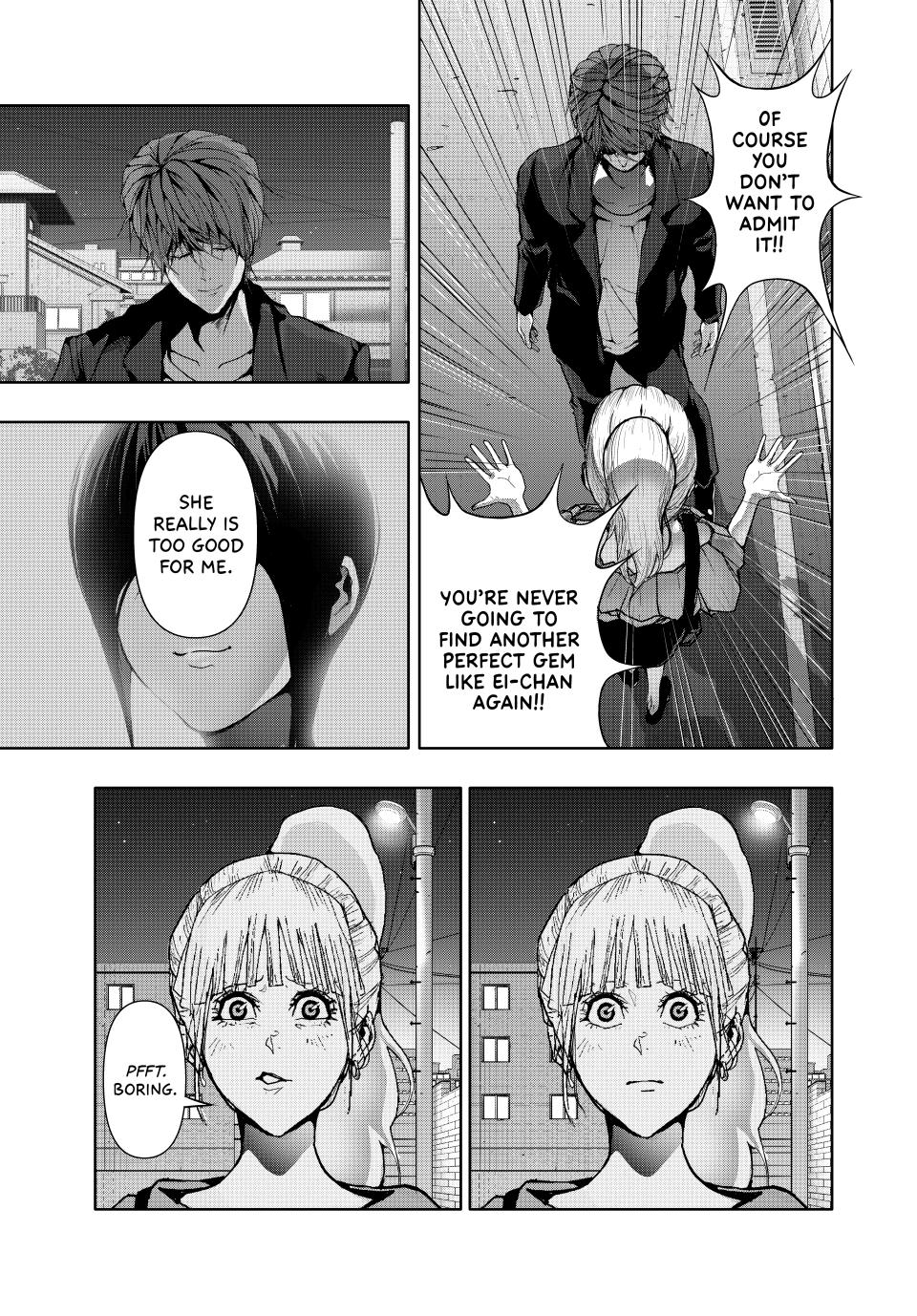 Abunormal Chapter 44 - Page 3