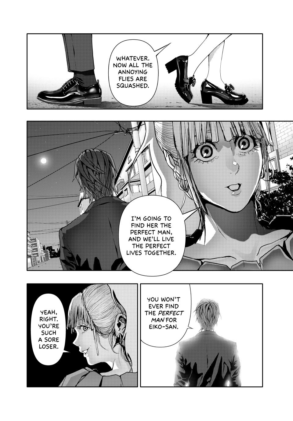 Abunormal Chapter 44 - Page 4