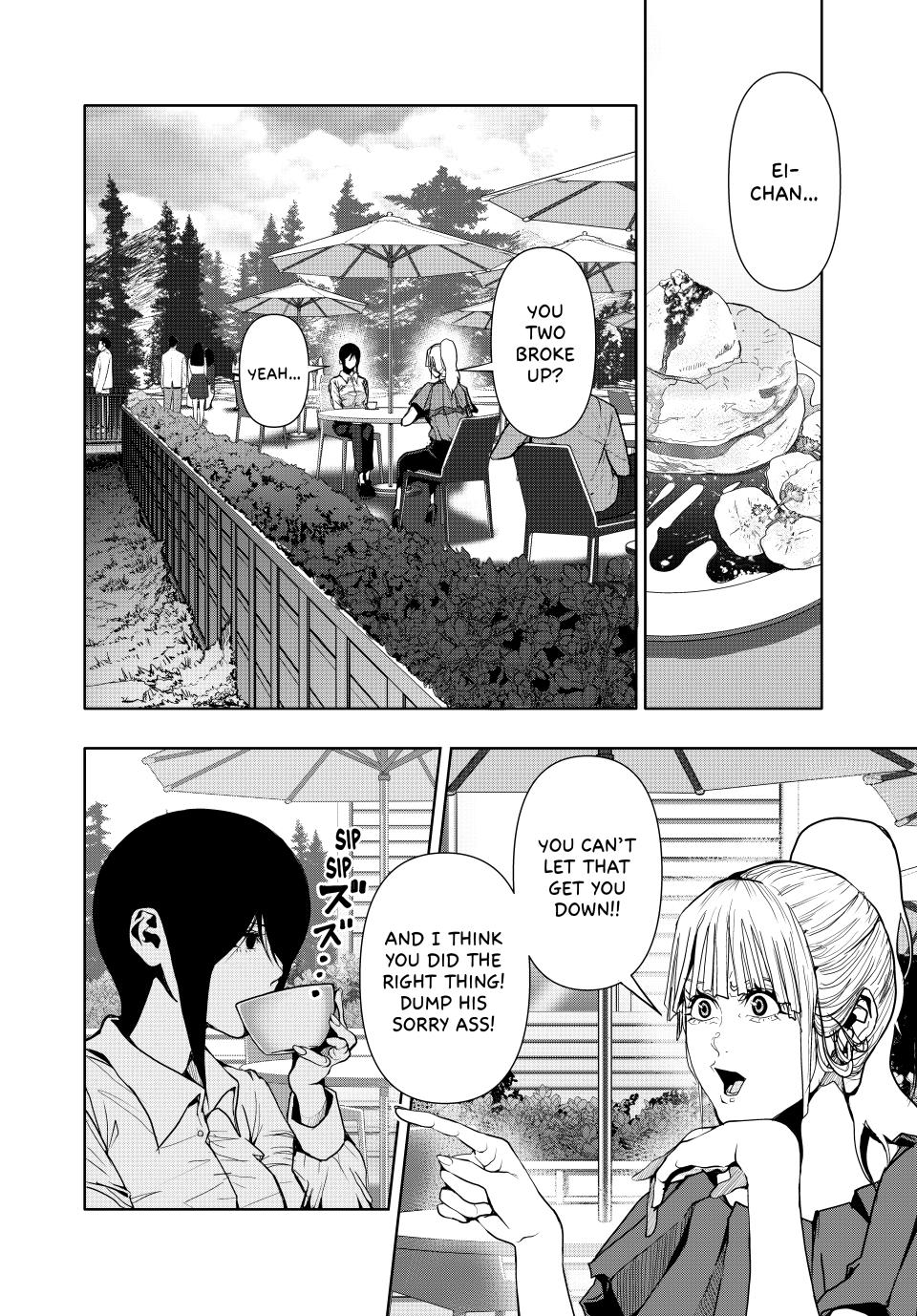 Abunormal Chapter 44 - Page 6