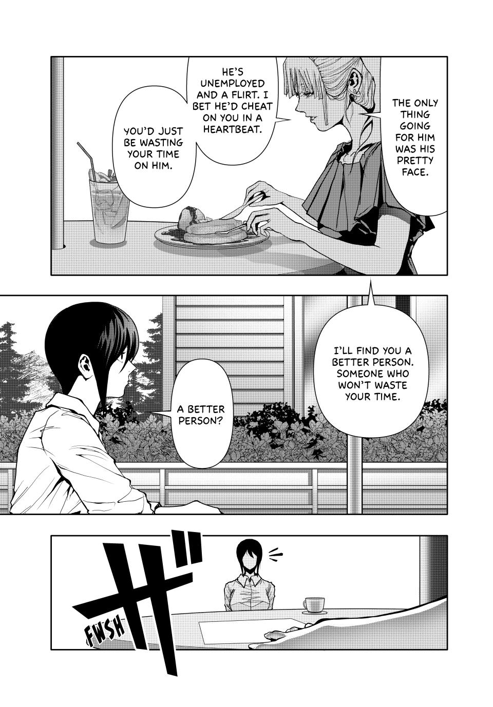 Abunormal Chapter 44 - Page 7