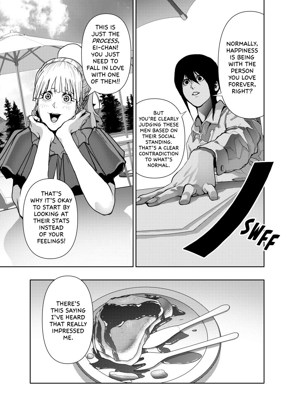 Abunormal Chapter 44 - Page 9