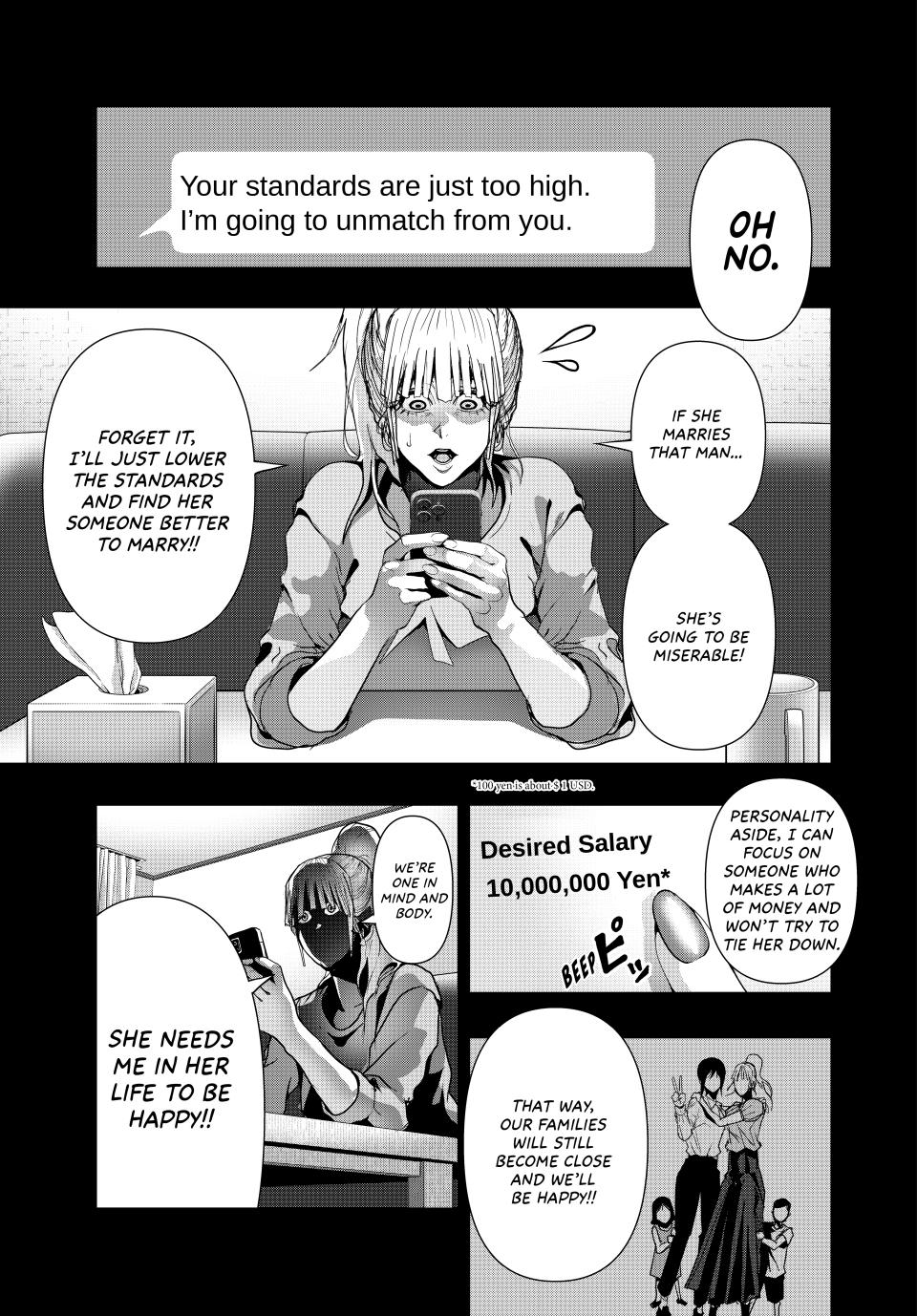 Abunormal Chapter 45 - Page 11
