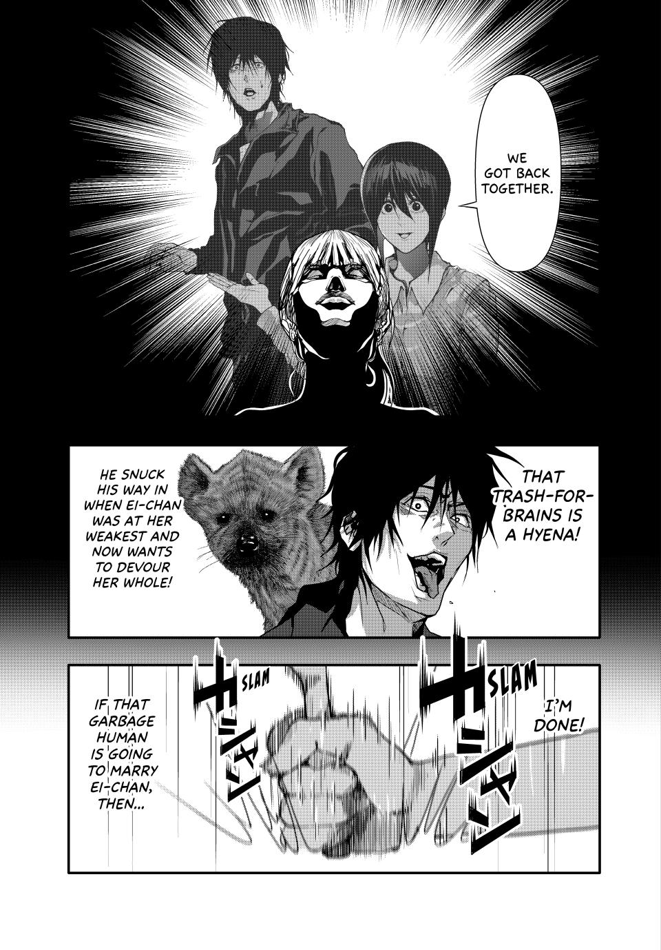 Abunormal Chapter 45 - Page 13