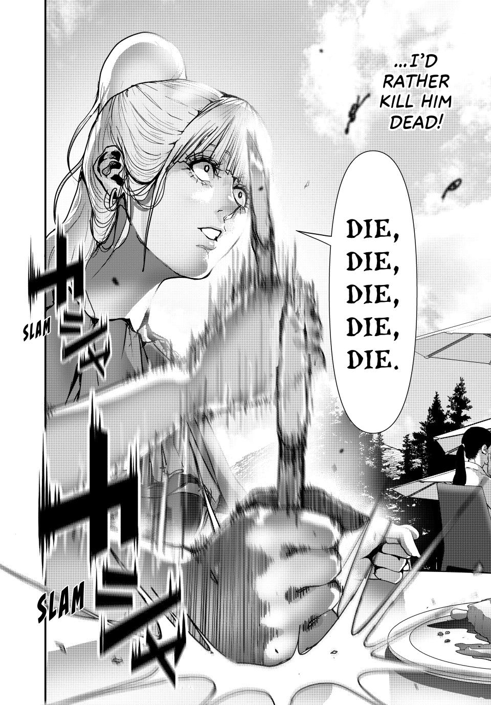 Abunormal Chapter 45 - Page 14