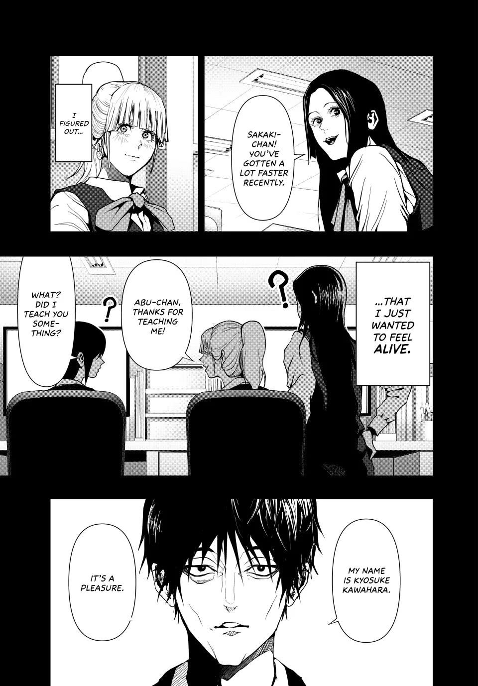 Abunormal Chapter 45 - Page 3