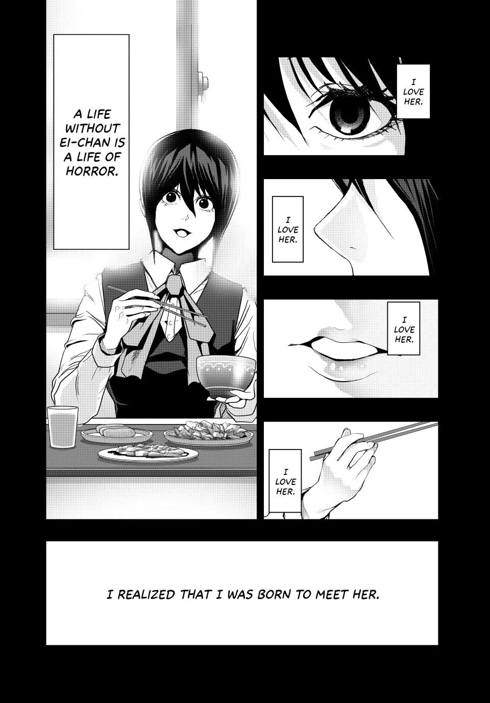 Abunormal Chapter 45 - Page 6
